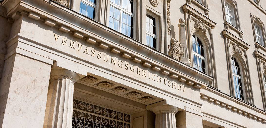 Detail of the Austrian Constitutional Court building